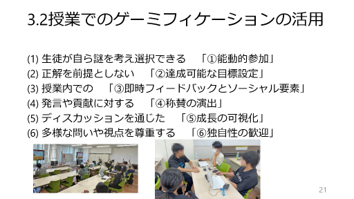 ���������꡼ No.007�Υ���ͥ������ / ���̤Ρ�õ���ϡס֥᥿ǧ���ϡס֥ǥ������å�����ϡפ���夵������ȡ֥�����7�Ĥ���פȤϡ�õ�淿�ؽ��˴�Ť��ǥ�����ȥ����ߥե����������γ��ѻ����Ҳ�