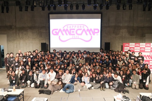 ���������꡼ No.002�Υ���ͥ������ / 4���ܤ�ޤ������ڤΥ����೫ȯ���٥�ȡ�Sapporo Game Camp 2025�ס�������ݡ��Ȥ������3���֤���1900�ͤ����