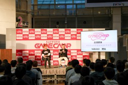 ���������꡼ No.005�Υ���ͥ������ / 4���ܤ�ޤ������ڤΥ����೫ȯ���٥�ȡ�Sapporo Game Camp 2025�ס�������ݡ��Ȥ������3���֤���1900�ͤ����