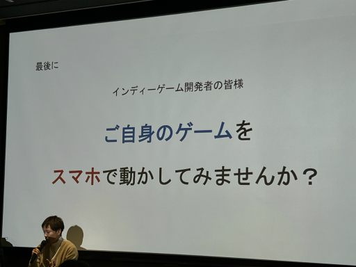 ꡼ No.020Υͥ / 20PCΥפPC̤ߤ뤫DLsiteάȿʥ饦ɥߥ󥰵ѡIDC2025