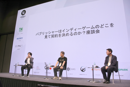 ꡼ No.001Υͥ / ѥ֥åϡǥΤɤ򸫤ƷΤҤθ򤬽Ҥ٤줿̲ݡȡIDC2025