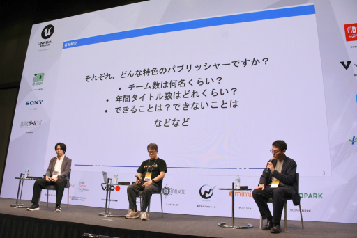 ꡼ No.002Υͥ / ѥ֥åϡǥΤɤ򸫤ƷΤҤθ򤬽Ҥ٤줿̲ݡȡIDC2025