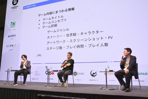 ꡼ No.006Υͥ / ѥ֥åϡǥΤɤ򸫤ƷΤҤθ򤬽Ҥ٤줿̲ݡȡIDC2025