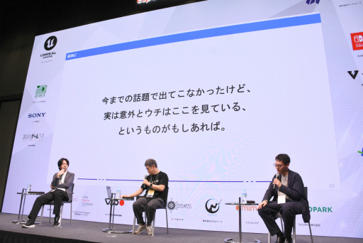 ꡼ No.011Υͥ / ѥ֥åϡǥΤɤ򸫤ƷΤҤθ򤬽Ҥ٤줿̲ݡȡIDC2025