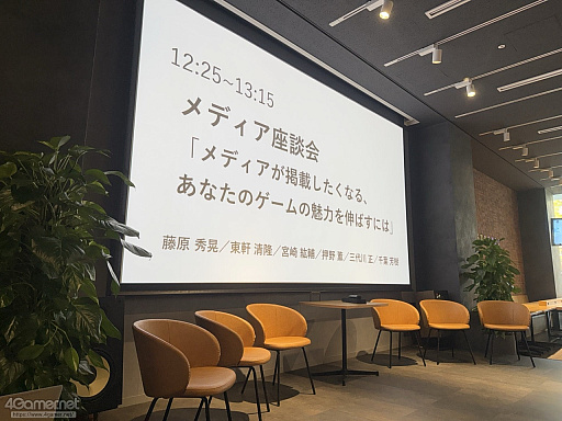 ���������꡼ No.001�Υ���ͥ������ / ��ǥ����ϥ���ǥ���������Τɤ��򸫤Ƥ��롩�����ץ������ǥ���6�Ҥ���ǥ����ؤΥ��ץ�������ˡ�ˤĤ��ƿ��������������å������ݡ���