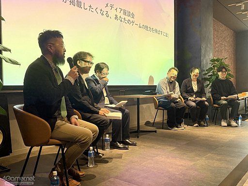 ���������꡼ No.005�Υ���ͥ������ / ��ǥ����ϥ���ǥ���������Τɤ��򸫤Ƥ��롩�����ץ������ǥ���6�Ҥ���ǥ����ؤΥ��ץ�������ˡ�ˤĤ��ƿ��������������å������ݡ���