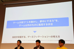 ���������꡼ No.005�Υ���ͥ������ / ����������Ǥ�Ȥä��֡ػȤ������ʤ���θ����ܼ��פȤϡ��ºݤ˥ӥ��ͥ��θ���Ǽ������Ƥ���3�Ҥλ��㤬�Ҳ𤵤줿���å������ݡ���