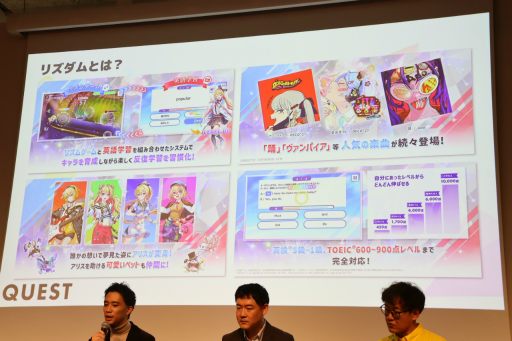 ���������꡼ No.008�Υ���ͥ������ / ����������Ǥ�Ȥä��֡ػȤ������ʤ���θ����ܼ��פȤϡ��ºݤ˥ӥ��ͥ��θ���Ǽ������Ƥ���3�Ҥλ��㤬�Ҳ𤵤줿���å������ݡ���