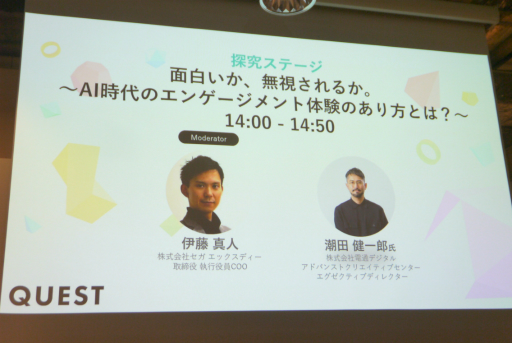 ���������꡼ No.001�Υ���ͥ������ / �ޡ����ƥ��󥰤�ï�����ä������ʤ��θ��������ء������ߥե�������������Ѥ���յ��ȳ����������㤬���줿���å������ݡ���