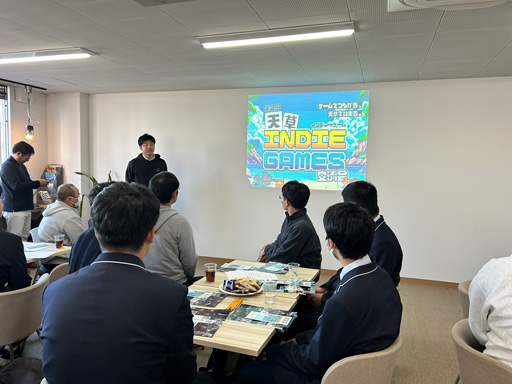 画像ギャラリー No.011のサムネイル画像 / 地方はゲーム開発で蘇るのか? 熊本・天草市が進めるクリエイター誘致の最前線「第2回天草インディーゲーム交流会」レポート