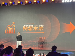 ���ǥ٥��åѤ�WeChat�ߥ˥�����Ǽ»ܤ���ưŪ���٤μ¾ڼ¸����桼������ư�ȹ�������٤˱����ƥ��������٤�ꥢ�륿����Ĵ��