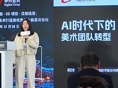 ����AI���塤���ѥ�����κߤ����Ϥɤ��Ѥ��Τ��������Ͽ͵���Ĵ�ء����ꥨ�������ϡֻش����פˤʤ�