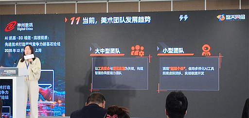 ���������꡼ No.006�Υ���ͥ������ / ����AI���塤���ѥ�����κߤ����Ϥɤ��Ѥ��Τ��������Ͽ͵���Ĵ�ء����ꥨ�������ϡֻش����פˤʤ�