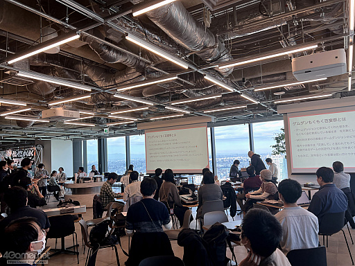 画像ギャラリー No.004のサムネイル画像 / 作り手が作り手のゲームを遊び,情報を共有し合う1日――100人近くの個人開発者が集ったクローズドイベント「ゲムダンもくもく百宴祭」密着レポ