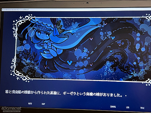 画像ギャラリー No.010のサムネイル画像 / 作り手が作り手のゲームを遊び,情報を共有し合う1日――100人近くの個人開発者が集ったクローズドイベント「ゲムダンもくもく百宴祭」密着レポ