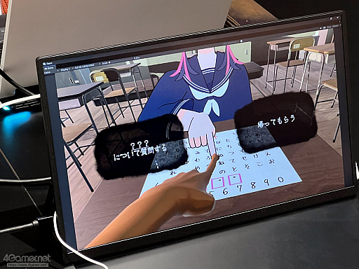 画像ギャラリー No.017のサムネイル画像 / 作り手が作り手のゲームを遊び,情報を共有し合う1日――100人近くの個人開発者が集ったクローズドイベント「ゲムダンもくもく百宴祭」密着レポ