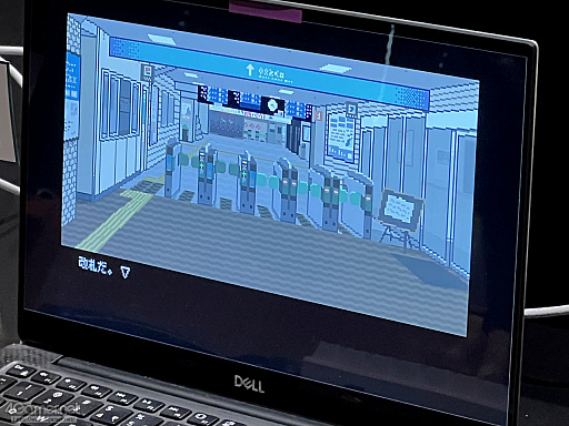 画像ギャラリー No.021のサムネイル画像 / 作り手が作り手のゲームを遊び,情報を共有し合う1日――100人近くの個人開発者が集ったクローズドイベント「ゲムダンもくもく百宴祭」密着レポ