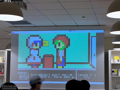 画像ギャラリー No.029のサムネイル画像 / 作り手が作り手のゲームを遊び,情報を共有し合う1日――100人近くの個人開発者が集ったクローズドイベント「ゲムダンもくもく百宴祭」密着レポ