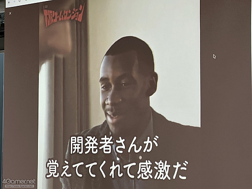 画像ギャラリー No.031のサムネイル画像 / 作り手が作り手のゲームを遊び,情報を共有し合う1日――100人近くの個人開発者が集ったクローズドイベント「ゲムダンもくもく百宴祭」密着レポ