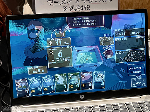 画像ギャラリー No.033のサムネイル画像 / 作り手が作り手のゲームを遊び,情報を共有し合う1日――100人近くの個人開発者が集ったクローズドイベント「ゲムダンもくもく百宴祭」密着レポ