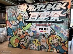 ���꤬����Υ������ͷ�ӡ������ͭ���礦1������100�Ͷ᤯�θĿͳ�ȯ�Ԥ����ä����������ɥ��٥�ȡ֥������⤯�⤯ɴ��ס�̩����