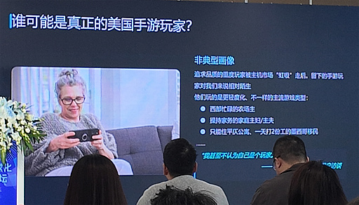 ���������꡼ No.004�Υ���ͥ������ / �ִ����ٻ�����פϤʤ����Ѥ��ʤ��ʤä��Τ�����񥲡���γ����ʽФ�ľ�̤���֥ޡ����åȥե��åȡפȤ�����