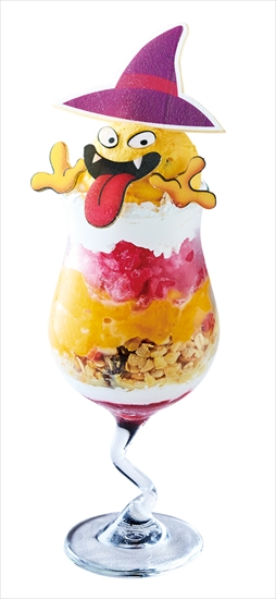 画像ギャラリー No.003のサムネイル画像 / 秋葉原のカラオケパセラ「ルイーダの酒場」,ハロウィンイベントが9月9日より開催。ハロウィンにぴったりな期間限定メニューを提供