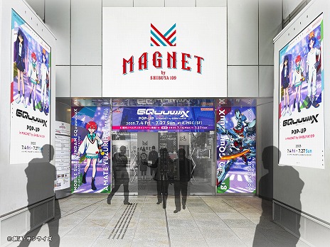 ꡼ No.012 | TV˥ֵưGundam GQuuuuuuXPOP-UPåפ7427ޤëMAGNET by SHIBUYA109ǳ