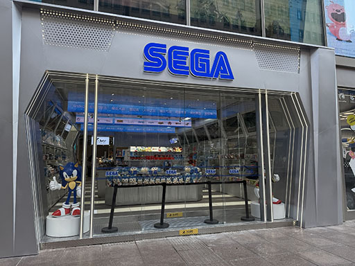 ꡼ No.019 | SEGA STORE TOKYOס718˽ëPARCO 6˥ץܹδŹޤȤƳȤ