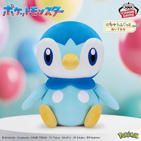 ꡼ No.003 | Pok&eacute;mon PikaPikaSummer Days! ڡ in ʥॳפ711鳫š֥ʤɤ緿̤ߤץ饤о