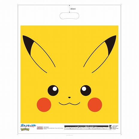 ꡼ No.007 | Pok&eacute;mon PikaPikaSummer Days! ڡ in ʥॳפ711鳫š֥ʤɤ緿̤ߤץ饤о