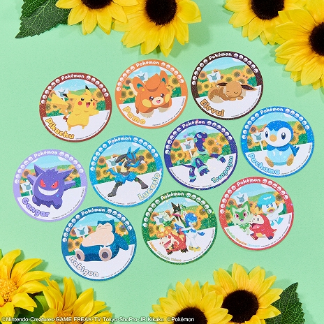 ꡼ No.011 | Pok&eacute;mon PikaPikaSummer Days! ڡ in ʥॳפ711鳫š֥ʤɤ緿̤ߤץ饤о
