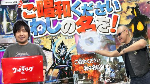 ڥȥޥ ɥ۸ι񤫤 路Τˡ ǶҡTCGϵμԤ