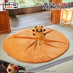 ꡼ No.011 | ֲΥĥפθ꤯ȡ饤о졣֥֤׽Υե奢Ĺ45cmBIG̤ߤʤɤ饤ʥå