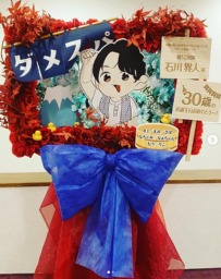 ���������꡼ No.024�Υ���ͥ������ / �Υ��󥿥ӥ塼�ϡȥե饹���ɤϤ����ޤǿʲ������䤷���٥�Ȥ�̤�ǿ���Ф����������΢��ʹ��