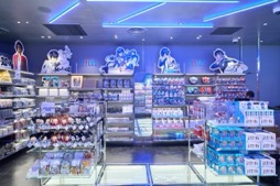 ꡼ No.035 | SEGA STORE TOKYOץץ˥󥰥ˡݡȡŹ޸ꥢƥޤ¿̤ʥ饤ʥåפܤ