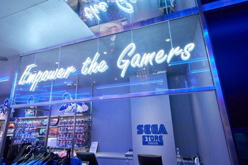꡼ No.039 | SEGA STORE TOKYOץץ˥󥰥ˡݡȡŹ޸ꥢƥޤ¿̤ʥ饤ʥåפܤ