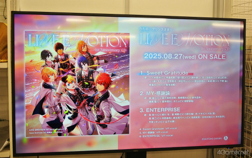 ꡼ No.010 | UTAPRI GRAND SHOPץץ˥ݡȡ¤Υƥڤե쥰θ