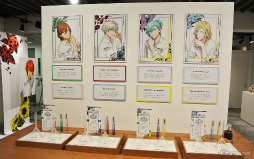 ꡼ No.013 | UTAPRI GRAND SHOPץץ˥ݡȡ¤Υƥڤե쥰θ