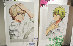 ꡼ No.023 | UTAPRI GRAND SHOPץץ˥ݡȡ¤Υƥڤե쥰θ