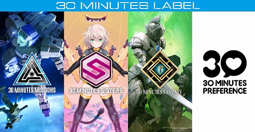 ꡼ No.016 | ץǥ֥ɡ30 MINUTES LABELפñȥ٥ȡ30 MINUTES LABEL FES.2025ס913914˽ոǳ