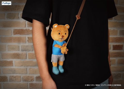 画像ギャラリー No.001のサムネイル画像 / “変態という名の紳士”を常に連行できる。「ギャグマンガ日和」から“クマ吉くん逮捕されポシェット”が12月ごろ登場予定