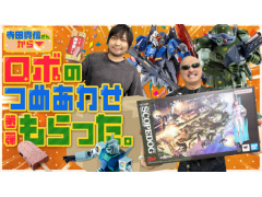 路㤬TVκǿưϡޤޤĵ󤫤äե奢Ҳ𤹤ͻҤϤ