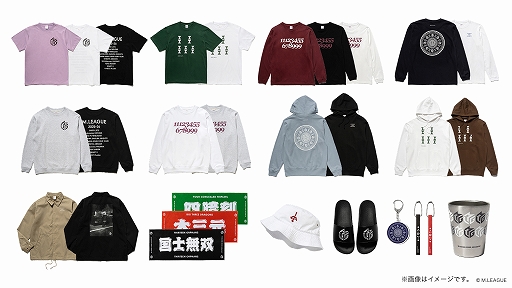 画像ギャラリー No.002のサムネイル画像 / ZOZO,イースーソー待ちTシャツや中ビームハットなど,Mリーグとコラボしたアイテムを9月15日から受注販売