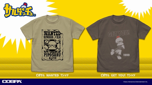 ���������꡼ No.002�Υ���ͥ������ / �����ѡ��֤ɤ��Ǥ⤤�ä���ס֥��륲�å���פο���å���ȯɽ��TGS 2025�ˤ���������»�