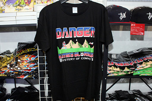 ���������꡼ No.006�Υ���ͥ������ / ʪ�Υ��ꥢ�ǥ��äȤ���̥�ǤΥ�����T����Ĥ���Ҳ𡪡����ܤ�ʬ���������ʥǥ����󤫤�ޥ˥��å������ޤ���·����TGS2025��