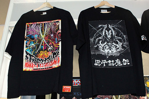 ���������꡼ No.008�Υ���ͥ������ / ʪ�Υ��ꥢ�ǥ��äȤ���̥�ǤΥ�����T����Ĥ���Ҳ𡪡����ܤ�ʬ���������ʥǥ����󤫤�ޥ˥��å������ޤ���·����TGS2025��