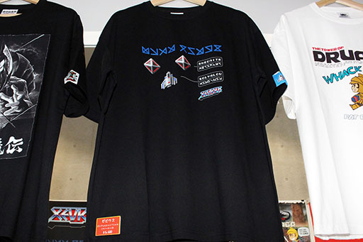 ���������꡼ No.009�Υ���ͥ������ / ʪ�Υ��ꥢ�ǥ��äȤ���̥�ǤΥ�����T����Ĥ���Ҳ𡪡����ܤ�ʬ���������ʥǥ����󤫤�ޥ˥��å������ޤ���·����TGS2025��