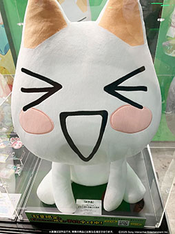 ꡼ No.003Υͥ / ֤ɤǤ⤤äפΥȥȤۤɤΤ̤ߤˡ2026ǯ2ȯ˸ͽ