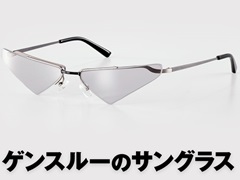 HUNTERHUNTERפ֥󥹥롼Υ󥰥饹פʥ꡼ˡָҥס֥TġפʤɤݤôԤο